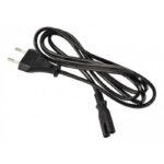 CABLE ALIMENTATION RADIO